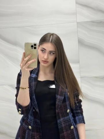 Олеся