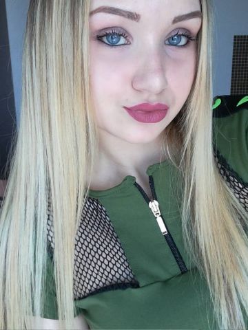 Камилла
